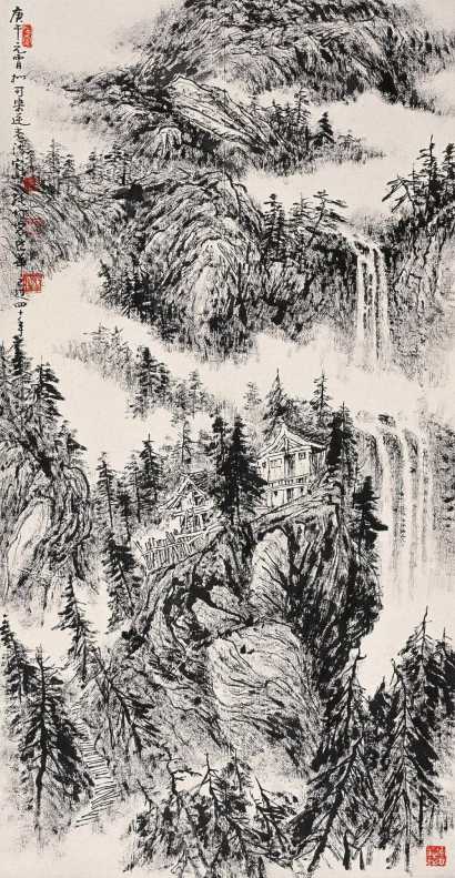 张仃 庚午（1990年）作 山水 立轴